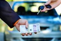 Уведомление об изменении залога движимого имущества