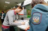 Где взять форму заявления в МИФНС