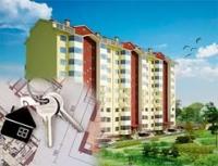 Купля-продажа квартиры (или её доли)